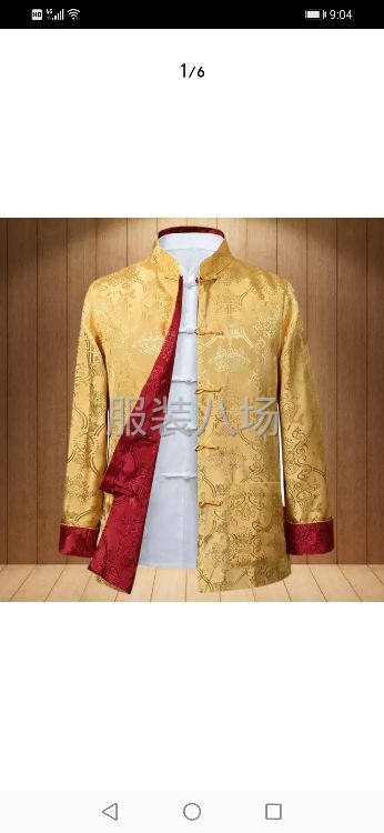 长年批发男女唐装，表演用太服，练功服-第5张图片