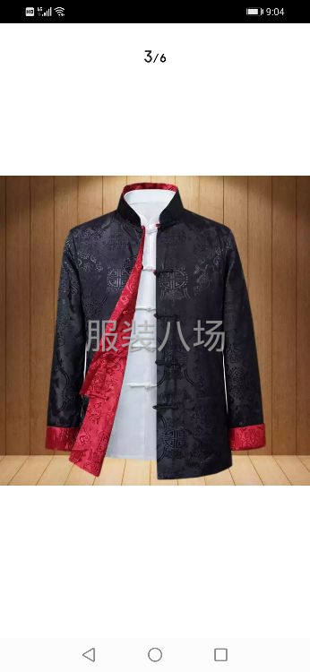 男女唐装，男女练功服，男女太极服-第4张图片