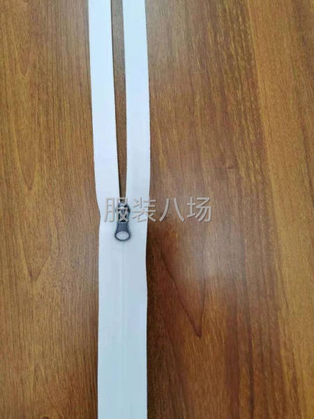 我是生产拉链的工厂-第2张图片