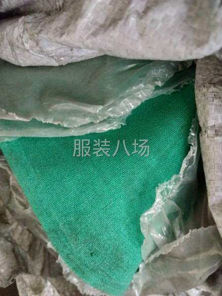 面料優(yōu)等品-第4張圖片