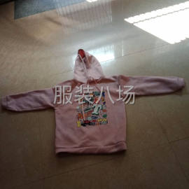 undefined - 寻找淘宝加工 - 图3