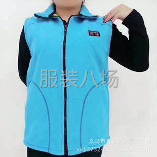 服装精加工-第4张图片