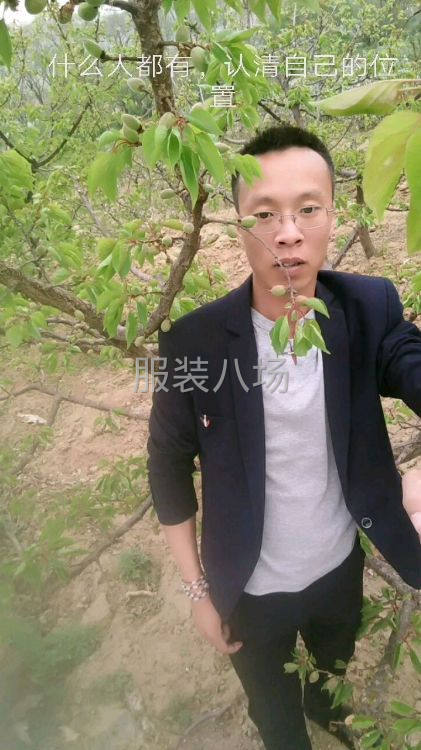 專業(yè)雙針，包邊也可以-第1張圖片