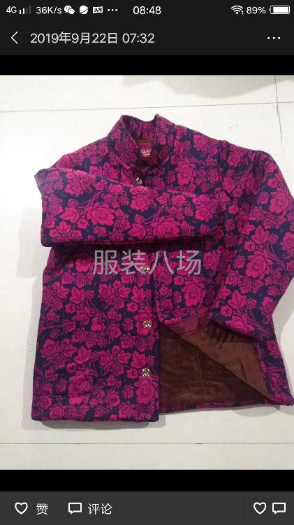 中老年棉袄棉裤，棉马甲-第6张图片