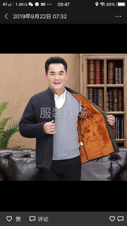 中老年棉袄棉裤，棉马甲-第8张图片