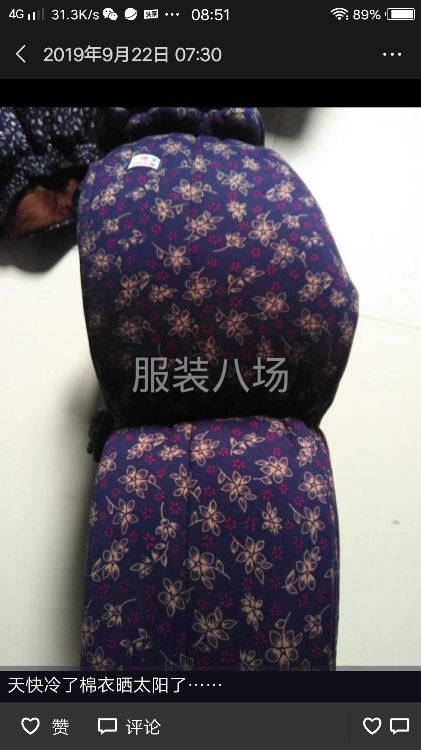 中老年棉袄棉裤，棉马甲-第2张图片