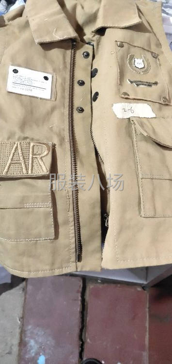 姐妹服装厂之华新服装厂-第1张图片