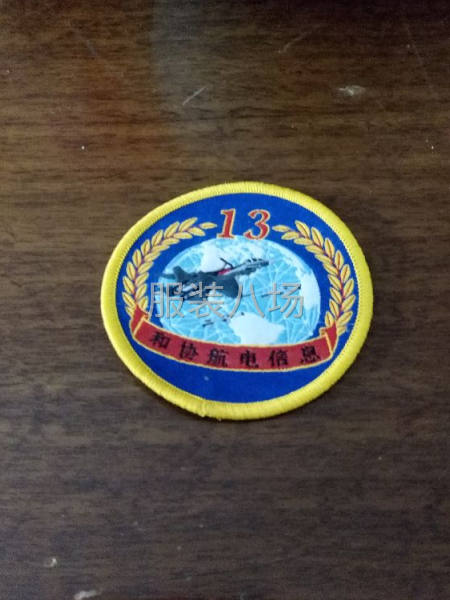 专业承接刺绣加工-第4张图片
