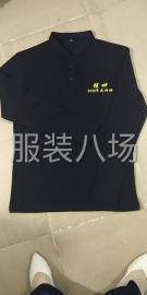 undefined - 依雅琴服装厂诚接来料加工，包工包料也可 - 图1