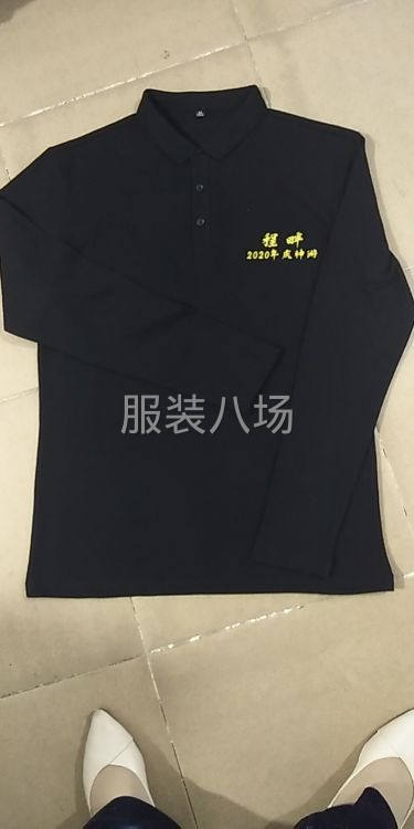 依雅琴服裝廠誠接來料加工，包工包料也可-第1張圖片