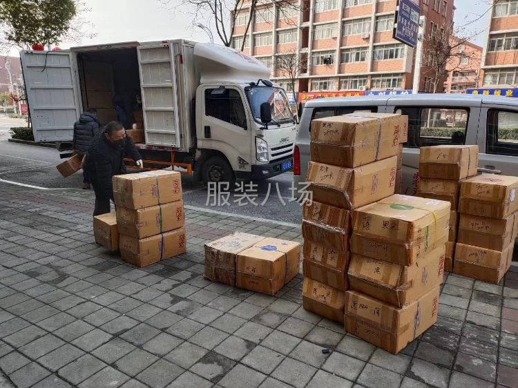 供应原材料 供应原材料！！！抗疫救灾！武汉加油！中国加油！！-第8张图片