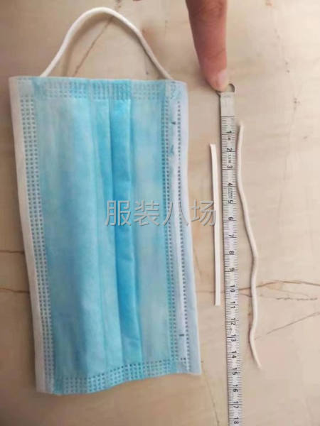 供应原材料 供应原材料！！！抗疫救灾！武汉加油！中国加油！！-第6张图片