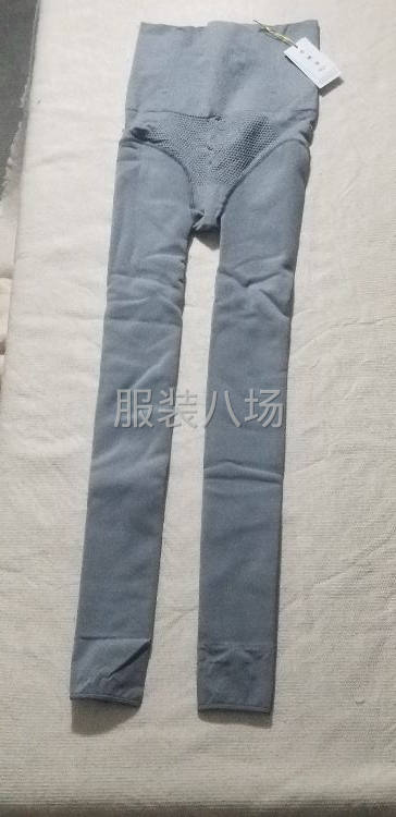 打底裤处理-第4张图片