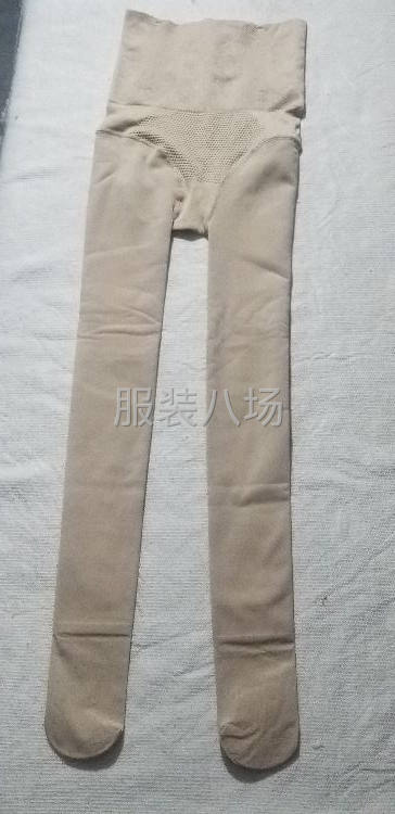 打底裤处理-第3张图片
