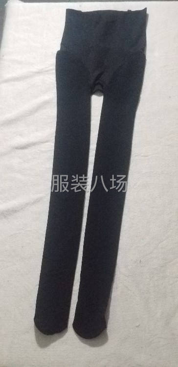 打底裤处理-第2张图片