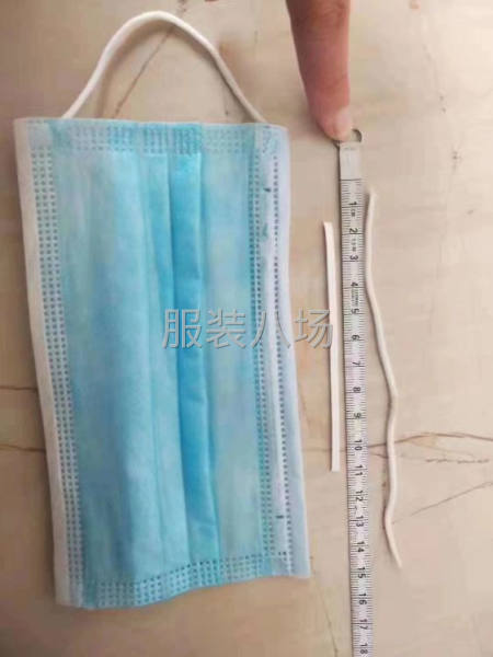 抗疫救災(zāi)，人人有責(zé)供應(yīng)原材料-第4張圖片