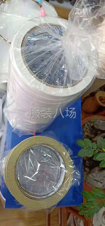 抗疫救災(zāi)，人人有責(zé)供應(yīng)原材料-第7張圖片