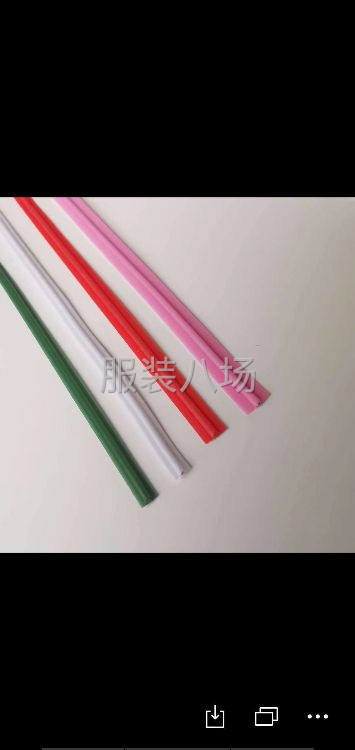 抗疫救災(zāi)，人人有責(zé)供應(yīng)原材料-第2張圖片