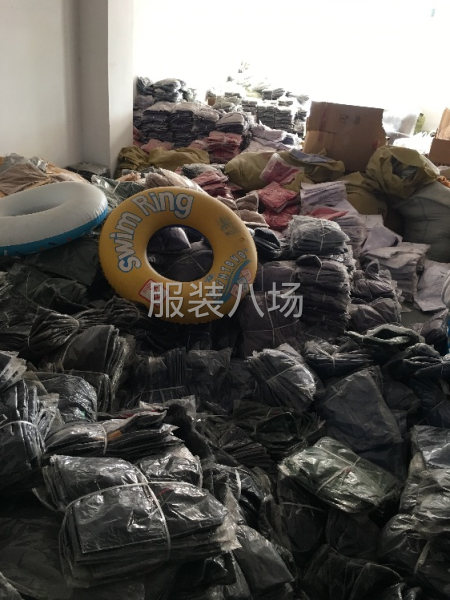 网单货处理-第1张图片