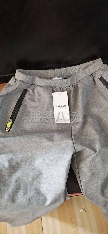 清加工，质量工期及时-第1张图片