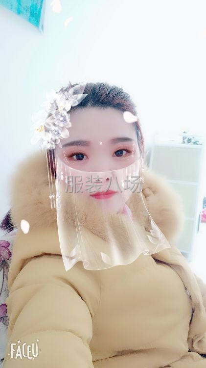 相信我就赶快联系我-第1张图片