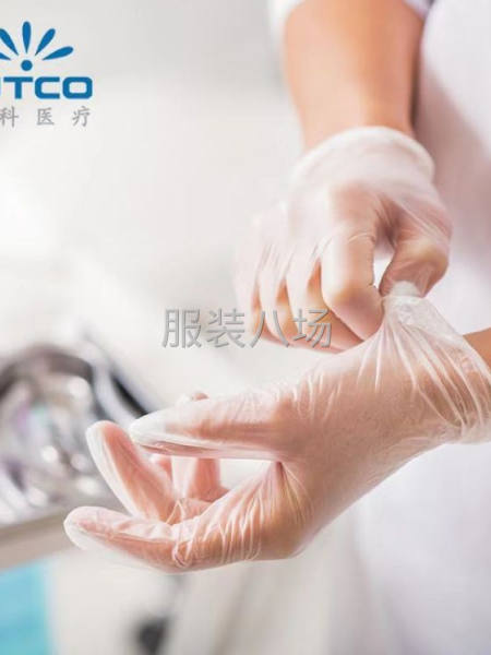 正品 ！英科医疗一次性医用手套， 大量现货-第3张图片