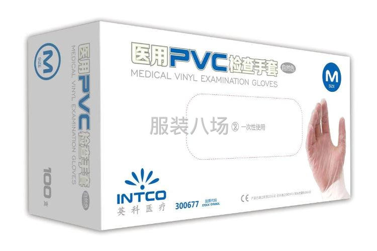 正品 ！英科医疗一次性医用手套， 大量现货-第6张图片
