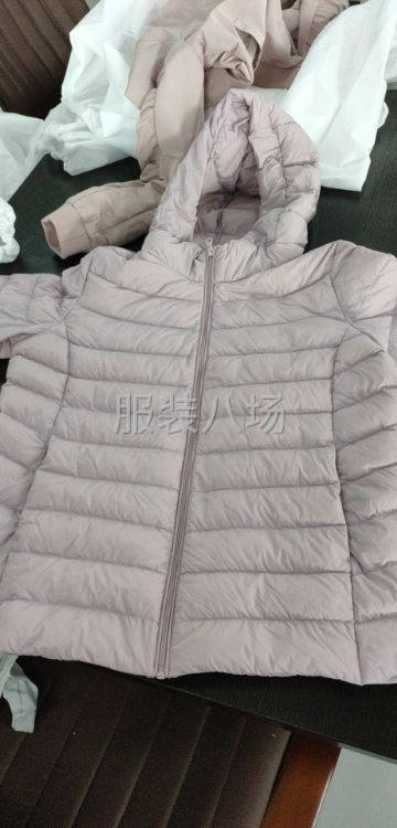 防护服等其他梭织服装加工-第1张图片