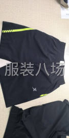 undefined - 2020等你来，欢迎服装的精英们加入： - 图1