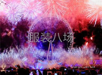 需要平车的老板！请联系-第1张图片