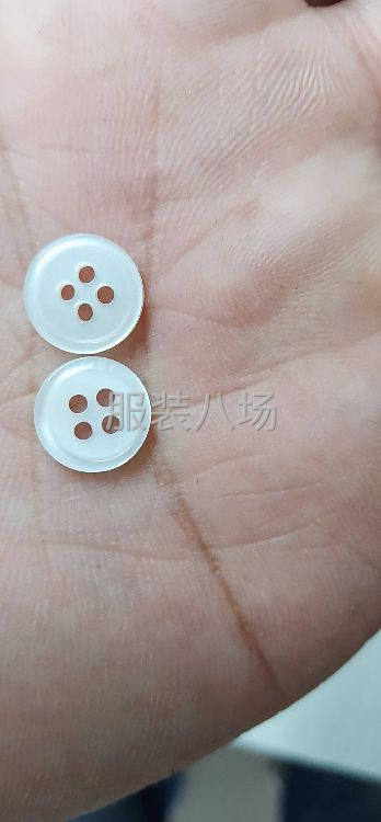 求购电脑订扣机一台！-第1张图片