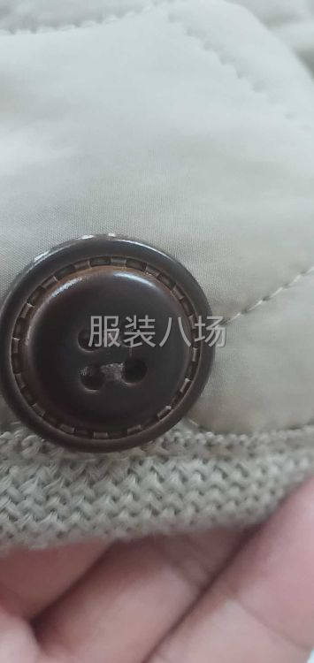 求购电脑订扣机一台！-第2张图片