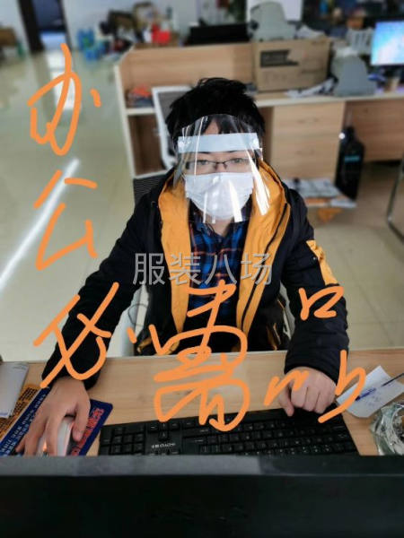 批发价格便宜现货 防护飞沫！防疫！防尘帽！防油烟 护目镜戴上-第5张图片