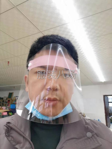 批发价格便宜现货 防护飞沫！防疫！防尘帽！防油烟 护目镜戴上-第2张图片