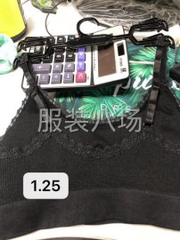 undefined - 工厂生产线大 - 图5