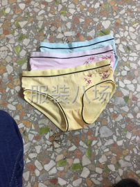 undefined - 工厂生产线大 - 图2