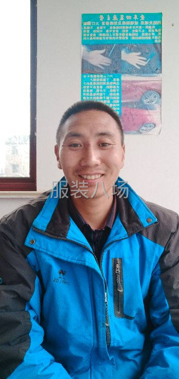 诚心找工作，一干就是一年-第1张图片