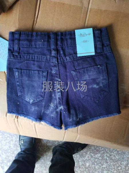 裁剪会排版，懂得丝绸之路软件的-第1张图片