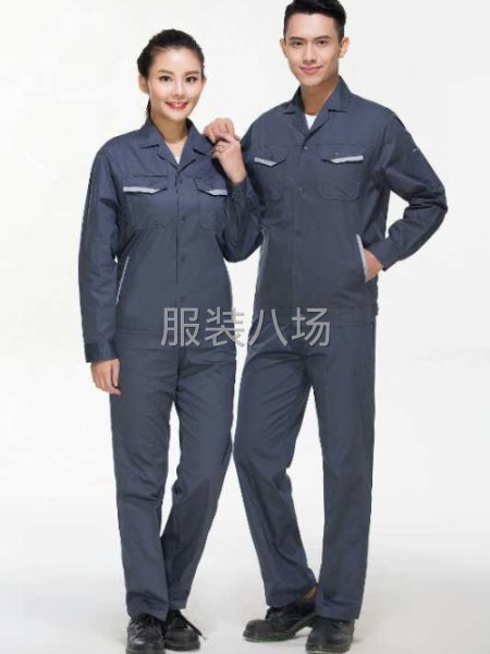 工作服加工-第2张图片