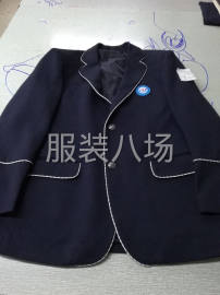 undefined - 承接梭织工装 校服 保安服 大褂 - 图1