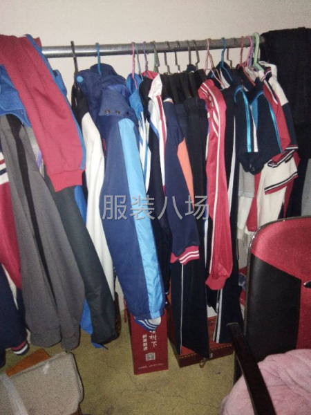 本廠有機工50人，主要以針織為主。-第1張圖片