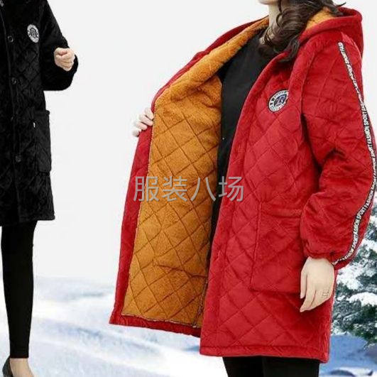 求購(gòu)面料  有樣品的發(fā)給我-第1張圖片