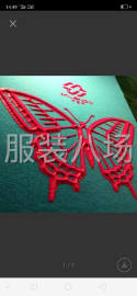 undefined - 服装印花小王 - 图4