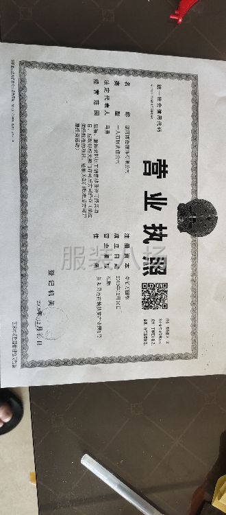 漯河博浩服饰有限公司现已开工，现寻求常年合作的老板长期合作-第1张图片