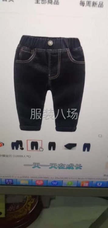 承接针，梳织外发加工-第2张图片
