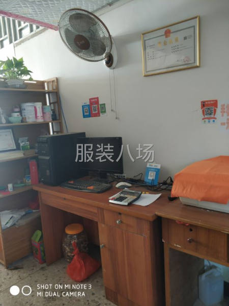 承接针织类服装加工，可包工包料，可半成品生产作业。-第3张图片