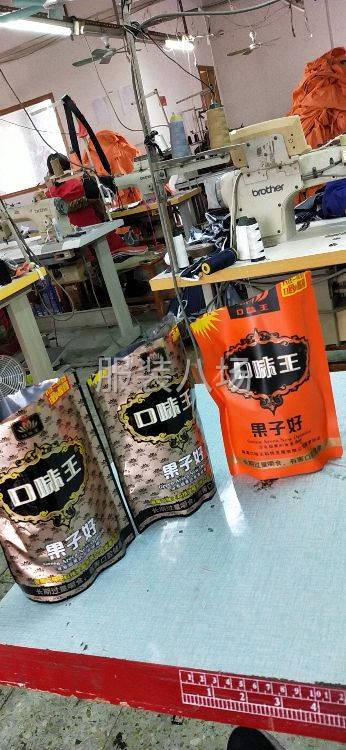 接單！牛仔梭織布，褲子外套！車位13人-第1張圖片