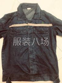 undefined - 劳保服加工 - 图1