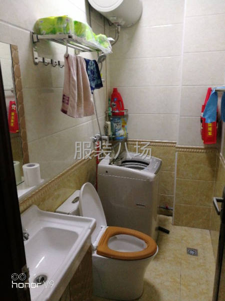 服装加工（夫妻）-第3张图片
