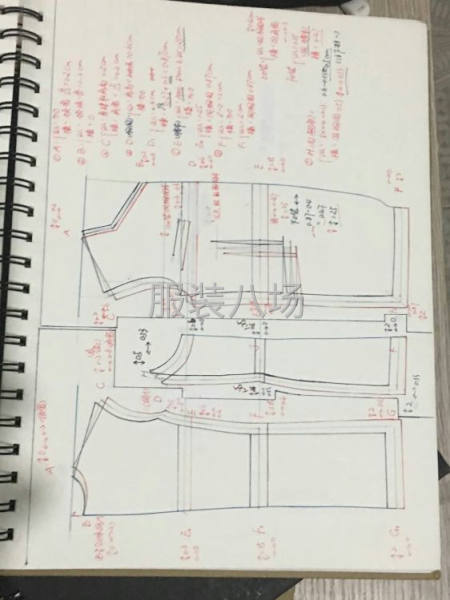 应聘打版助理，-第2张图片